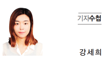 뉴스 사진